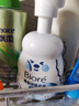 碧柔（Biore）花王氨基酸表活洗面奶男女士滋潤保濕潔面泡沫160ml 曬單實(shí)拍圖