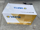 瓦爾塔（VARTA）京東養車(chē)汽車(chē)電瓶蓄電池啟停系列AGM22 H7 80Ah以舊換新上門(mén)安裝 曬單實(shí)拍圖