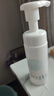 芙麗芳絲（freeplus）舒柔潔面泡沫洗面奶男士女氨基酸清潔150ml  26年4月到期 曬單實拍圖