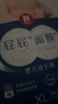 好奇（Huggies）藍(lán)標(biāo)屁屁面膜拉拉褲XL34(12-17kg)尿不濕【護(hù)臀降紅30%】 曬單實拍圖