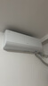 海爾（Haier）新品【小紅花】新一級能效 家用變頻冷暖空調掛機 獨立除濕 臥室省電靜音防直吹空調 國家補貼20% 1.5匹 一級能效 新品凈省電 35E1-1 曬單實(shí)拍圖