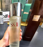 SK-II五月天神仙水精華230ml化妝品護膚品套裝禮盒水乳sk2生日禮物女 曬單實(shí)拍圖