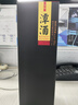 潭酒年份潭酒2025真年份醬香型白酒單一年份大曲坤沙純糧酒收藏送禮 53度 500mL 1瓶 單瓶裝 曬單實(shí)拍圖