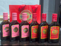 勁牌 中國勁酒 35度 125ml*6瓶 禮盒裝（紅粉組合裝） 雙十一自飲送禮 曬單實(shí)拍圖