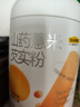 五谷磨房山藥薏米芡實(shí)粉茯苓益生元代餐粉山藥粉1092g（546g*2罐） 曬單實(shí)拍圖