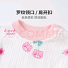 笛莎（DEESHA）兒童秋衣秋褲套裝女童寶寶高腰護(hù)肚秋冬保暖內(nèi)衣純棉打底衫睡衣 曬單實(shí)拍圖