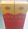 劍南春 水晶劍 52度 558ml*2瓶 雙瓶裝 濃香型白酒（年份隨機發(fā)貨） 曬單實(shí)拍圖