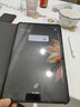 HUAKIN平板電腦2025最新款ipad109全網(wǎng)通5G4K超清網(wǎng)課學(xué)習游戲娛樂(lè )辦公二合一 深空灰 17pro 20G運行 + 256G內存+豪華禮品 4K超清|120Hz高刷|雙卡全網(wǎng)通 曬單實(shí)拍圖