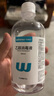 穩健75%酒精乙醇消毒液2瓶+1瓶帶噴頭 500ml/瓶 酒精殺菌率99.9% 曬單實(shí)拍圖