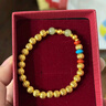 中銀億金和田玉南紅南瓜珠黃金手鏈女足金轉運珠手串生日情人節禮物送女友 和田玉南紅南瓜珠手串 金重約9.7g 曬單實(shí)拍圖