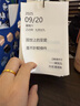 周大福 時(shí)鐘黃金對戒愛心戒指(工費(fèi)160)13號約4.45g F222351 曬單實(shí)拍圖