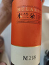 木蘭朵酒莊寧夏國產(chǎn)紅酒M218干紅赤霞珠梅洛葡萄酒750ml 單瓶裝中秋禮品 曬單實(shí)拍圖