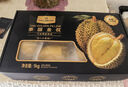 1號會(huì )員店泰國冷凍金枕榴蓮肉1000g/盒獨立單袋裝生鮮水果 曬單實(shí)拍圖