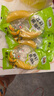 都樂(lè )Dole 【活動(dòng)專(zhuān)享】進(jìn)口香蕉 獨立包裝 2斤7-10根進(jìn)口甜蕉 曬單實(shí)拍圖