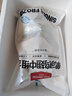 1號會(huì )員店 單凍雞翅中組合 2斤裝（奧爾良腌料包70g+雞翅中930g） 曬單實(shí)拍圖