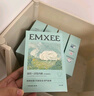 嫚熙（EMXEE）5A抗菌孕婦產(chǎn)婦一次性?xún)妊澛糜纬霾钤伦颖銛y滅菌免洗純棉內褲 5盒共20條 XXXL (建議150斤以上) 曬單實(shí)拍圖
