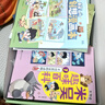米吳趣味百科兒童漫畫科學(xué)生物啟蒙書全套1-12冊小升初4-12歲小學(xué)生課外閱讀繪本科普書籍 【1-12冊全套】趣味百科+贈周邊禮包 曬單實(shí)拍圖