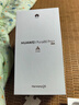 HUAWEI Pura 80 Pro+  16GB+512GB 釉白一英寸高動(dòng)態(tài)主攝  個(gè)性色卡AI輔助構圖 華為鴻蒙智能手機 曬單實(shí)拍圖