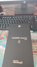 HUAWEI Mate 70 華為手機(jī)mate70國家補貼500元 Pro選購全新正品 贈碎屏險 鴻蒙AI 紅楓原色影像 曜石黑 【國補】12GB+512GB 贈碎屏險 全網(wǎng)通 曬單實拍圖