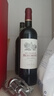 CHATEAU BEAUMONT寶夢(mèng)酒莊副牌干紅葡萄酒2016年750mL進(jìn)口紅酒 曬單實(shí)拍圖