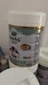 寶貝與我（Arla）阿拉Arla寶貝與我有機A2嬰幼兒奶粉600g 白金版 丹麥原罐進(jìn)口 2段 600g 1罐 （效期26年10~12月） 曬單實(shí)拍圖