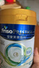 美素佳兒（Friso）皇家系列 港版3段 (1-3歲) 幼兒配方奶粉 HMO配方800g/罐 曬單實(shí)拍圖