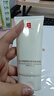 羽西【肖戰(zhàn)同款】白玉防曬霜50ml輕薄保濕隔離SPF50防曬乳生日禮物 曬單實拍圖