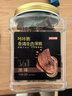 京東京造咔咔脆風(fēng)干牛脆片100g原味香烤薄脆牛脆脆內蒙特產(chǎn)牛肉干年貨送禮 曬單實(shí)拍圖