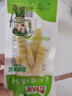 云鄉人家泡椒竹筍尖開(kāi)袋即食山椒手剝脆筍片小包裝休閑零食品小吃24g*20袋 曬單實(shí)拍圖