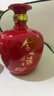 今世緣福壽緣滿(mǎn)【一生紅運】52度白酒封壇酒1L封壇裝高濃度濃香型白酒珍藏 1L*1壇 曬單實(shí)拍圖