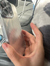 【即將售完】iPhone16promax手機16pro max雙卡雙待全網(wǎng)通5G手機 蘋(píng)果16promax 白色鈦金屬 512GB+全網(wǎng)通+質(zhì)保2年+配件禮包 曬單實(shí)拍圖