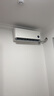 小米（MI）米家 1.5匹 新一級能效 巨省電 變頻冷暖 壁掛式 空調掛機 KFR-35GW/N1A1【國家補貼20%】 曬單實(shí)拍圖
