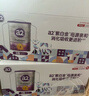 a2奶粉紫白金幼兒A2蛋白配方奶粉3段(1歲+)900g*3罐 京東禮盒 曬單實拍圖