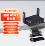 glinet路由器BE3600【國家補貼15%】WiFi7 家用無(wú)線(xiàn)千兆軟路由 雙2.5G網(wǎng)口 支持PD供電 網(wǎng)絡(luò )NAS  曬單實(shí)拍圖