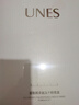 優(yōu)理氏富勒烯凍干粉44支 精華液 抗皺淡化細紋 提拉緊致生日情人節禮物 曬單實(shí)拍圖