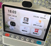 小度智能健康屏 定制版 【國(guó)家補(bǔ)貼】24h真人問診 視頻通話大屏音響 AI大模型音箱 遠(yuǎn)程看護(hù) 家人禮物 曬單實(shí)拍圖