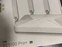 中興（ZTE）巡天BE5100Pro+無(wú)線(xiàn)路由器 自研10核芯片 雙2.5G口 WiFi7千兆雙頻5顆信號放大器兼容WiFi6游戲加速 曬單實(shí)拍圖