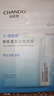 自然堂煙酰胺細致美白安瓶面膜 1.5mL+33mL 1片裝 曬單實(shí)拍圖