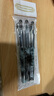 百樂(lè )（PILOT） 中性筆BL-P50\P500大容量刷題水筆簽字筆黑藍紅色筆學(xué)生限定練字考試專(zhuān)用筆 【黑色】0.5MM 【3支裝】 曬單實(shí)拍圖