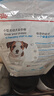 皇家狗糧幼犬狗糧幼犬奶糕寵物小型犬MIJ31全價(jià)犬糧2-10月8KG 曬單實(shí)拍圖