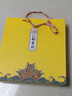 北京稻香村中秋月餅禮盒送禮禮品團購員工福利雙蛋黃蓮蓉月餅 印象北京680g 曬單實(shí)拍圖