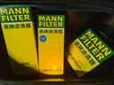 曼牌（MANNFILTER）空調濾清器空調濾芯套裝內外置特斯拉毛豆MODEL Y贈螺絲刀翹板*1 曬單實拍圖