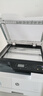 惠普（HP） a3打印機437n/439/nda a3/a4黑白激光大型辦公 試卷工地商用網(wǎng)絡(luò ) 打印復印掃描一體機 麒麟/統信 M437nda(22頁(yè)+有線(xiàn)網(wǎng)+輸稿器)自動(dòng)雙面 曬單實(shí)拍圖