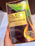 潘婷3分鐘奇跡護發(fā)素輕盈版小蒼蘭修護70ml自營(yíng)輕盈修護護發(fā)清爽版 曬單實(shí)拍圖