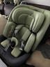 袋鼠爸爸（EURO KIDS）安全座椅嬰兒0-12歲360度旋轉兒童車(chē)載汽車(chē)用座椅 星途3綠色 曬單實(shí)拍圖