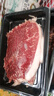 澳牛日記 和牛M7-8烤肉(大米龍+腰肉蓋+保樂(lè )肩+前胸+上腦) 凈重2.5斤 曬單實(shí)拍圖