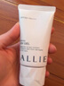 皚麗（ALLIE）【采銷(xiāo)直播間專(zhuān)屬】防曬霜水潤保濕SPF50+戶(hù)外通勤防曬乳（40g） 曬單實(shí)拍圖
