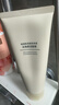 無(wú)印良品（MUJI）敏感肌用柔和凈透去角質(zhì)潔面膏 洗面奶 新品 200g 曬單實(shí)拍圖