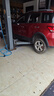 佳通輪胎(Giti)輪胎205/60R16  92H 221 適配 ?？怂?寶駿510/長(cháng)城M4/陽(yáng)光 曬單實(shí)拍圖
