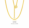 金至尊（3DG Jewellery）肖邦鏈黃金項鏈素鏈足金999項鏈簡(jiǎn)約金頸鏈子生日禮物計價(jià) 2.82克(含工費90元) 曬單實(shí)拍圖